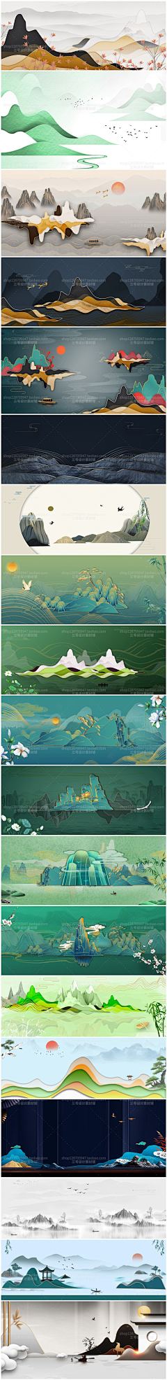 one爽爽采集到立项