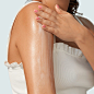Glowscreen Body SPF 40