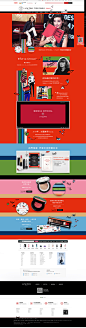 兰蔻跨界新品彩妆-Lancome兰蔻官方旗舰店-天猫Tmall.com