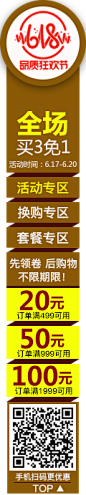 凯萨丹妮家居旗舰店 - 京东