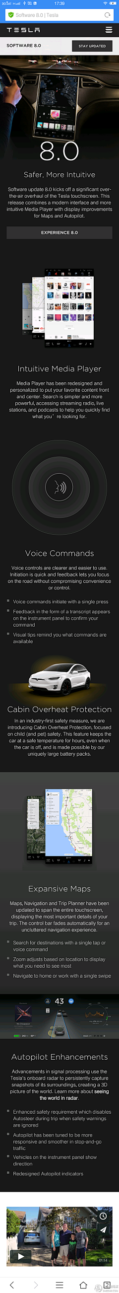 李春天君采集到汽车UI