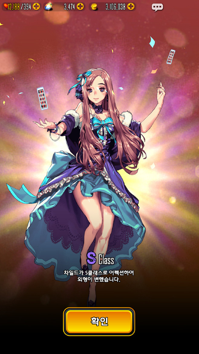 #Destiny Child# 虽然一大...