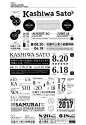 其中包括图片：-09