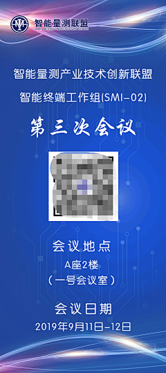 海是倒过来的天丶HH采集到平面设计