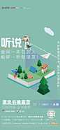 微信图片_20230427143022