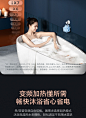 【美的（Midea）V7S】【22年新品】美的储水式电热水器电多升数可选变频节能速热家用电器出水断电大水量一级能效V7S 智能黑科技【60升3-4人洗】【行情 报价 价格 评测】-京东