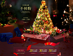 瘦瘦很A采集到合成