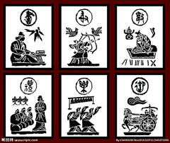 不二meng采集到展陈