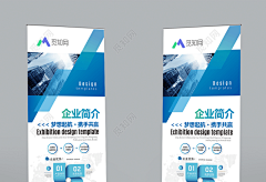 -XJM-采集到展会海报
