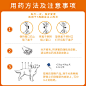 德国拜耳 爱沃克体内外驱虫滴剂 大型犬 宠物狗狗驱虫子药品狗用-tmall.com天猫