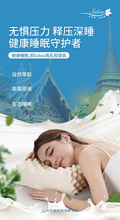 guanxiaxia采集到安全守则
