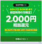 (1) Pinterest