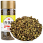 川珍 青花椒110g瓶装 四川干花椒藤椒麻椒火锅配料料调料【价格、品牌、报价】-1号店
