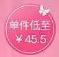 Jayjun海外旗舰店官网 - 天猫国际