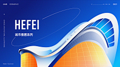 离逍7采集到banner