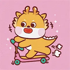 小飞龙卡通可爱插画龙年头像龙年图片