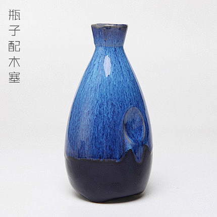 陶瓷空酒瓶酒坛子日式仿古复古典个性创意一...