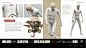 原子之心艺术设定集ATOMIC HEART digital art book_100