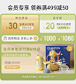 十月结晶旗舰店