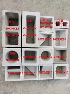 j83aLW5v采集到材质