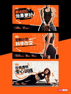 对我就是咖啡采集到咖啡店