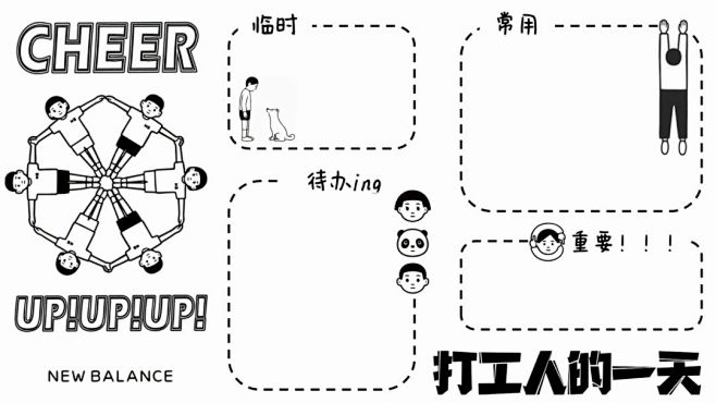 (1 封私信 / 4 条消息) 有那些好...