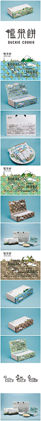 色彩鲜艳的Duckie Cookie鸭米饼品牌和包装设计Yu-Heng Lin-三个设计师-视觉设计传播分享自媒体
