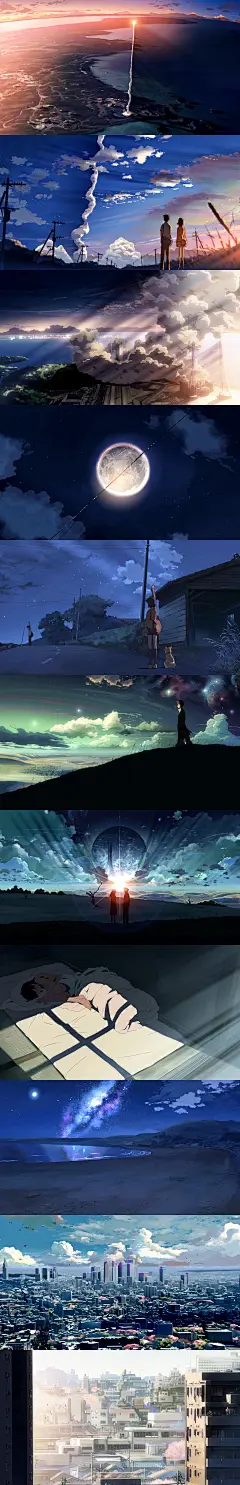 【秒速5厘米 秒速5センチメートル (2007)】35
新海诚 Makoto Shinkai
#电影场景# #电影截图# #电影海报# #电影剧照#
