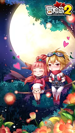 冒险岛2插画作品：雷诺和伊芙单身节“虐汪”_17173冒险岛2专区_冒险岛2官网合作站点_17173.com中国游戏第一门户站