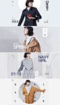 麦檬高端时尚服饰女装banner海报设计