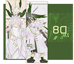 五斤二两采集到常服+武装立绘