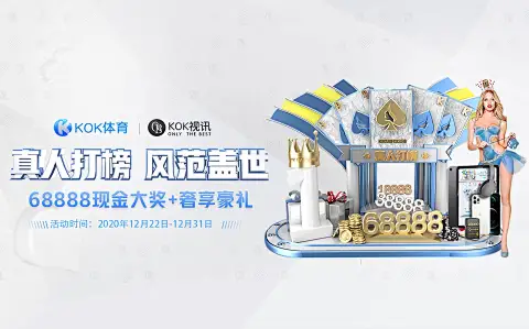 好博app下载入口首个线下体验店在上海开业