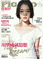 2012时尚杂志开年封面赏析：女星们的新年第一击_娱乐八卦_天涯社区