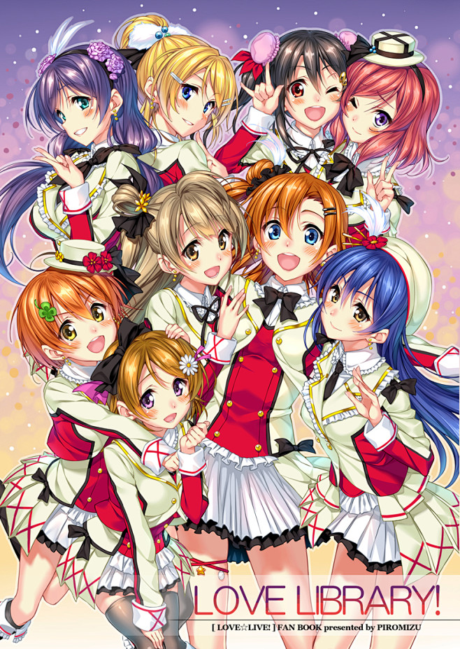 love live!,School Id...