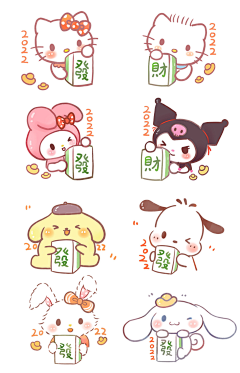 ♪Fen♪蒶采集到设计素材
