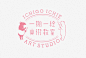 Ichigo Ichie Art Studio / Vi : 一期一絵美術教室（中国／広東省広州市）VIデザイン