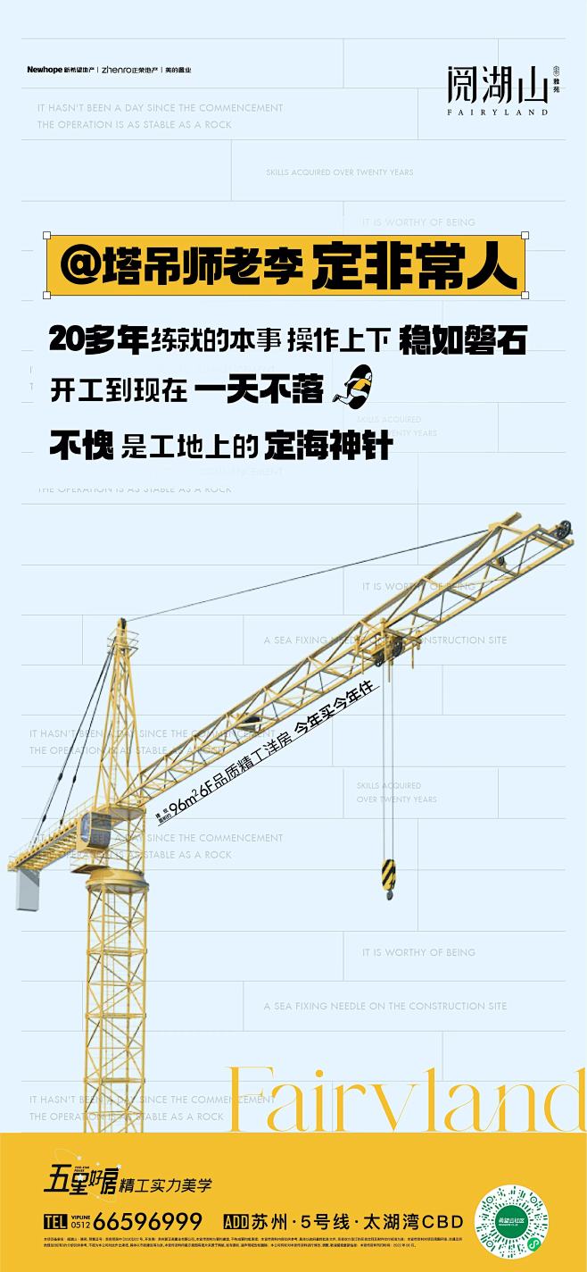 微信图片_202207271659263
