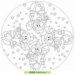 7 张房子小雪人小朋友卡通简笔画曼陀罗对称抽象涂色图片！ | 涂色集，涂色画打印大图 : 曼陀罗还有许多其他的意义和应用。以下是一些额外的信息：在藏传佛教中，曼陀罗被称为&quot;坛城&quot;，是一种能够聚集吉祥、保护家庭平安和祈求神灵庇佑的象征。在西藏，绘制曼陀罗需要经过严格的训练和传承，通常需要花费数年的时间才能完成一个完整的曼陀罗图案。 7 张房子小雪人小朋友卡通简笔画曼陀罗对称抽象涂色图片！