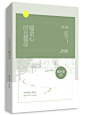 雾安工作室-美工又鸟-下单/应聘企鹅1563502984-承接封面/板写/海报/横幅/橙光/头像/批量-原创封面-禁盗禁仿禁二改