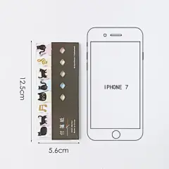 1665韩国文具 可爱排排坐N次贴 时尚便利贴 创意便签贴百事贴