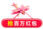 小熊电器官方旗舰店