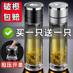 螃蟹和鱼采集到玻璃杯
