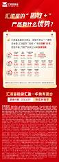 微信图片_20211015181733