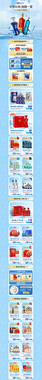 微信图片_20230720182329
