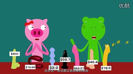 【飞碟一分钟】一分钟教你甩掉麻烦女友