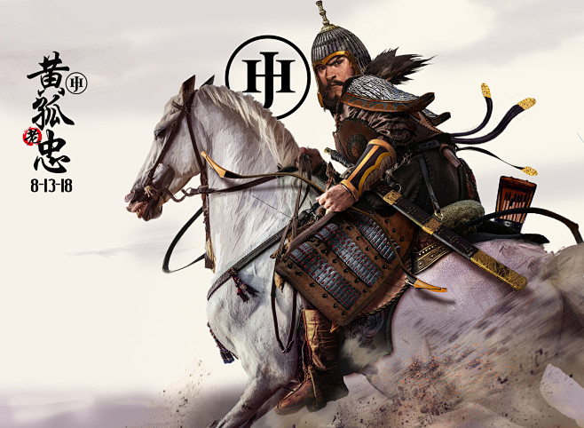 turkicauxiliarytangdynasty8thcenturyanxigarrison突厥辅