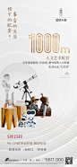 微信图片_20200216192247