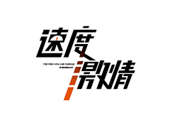 闭·~n~采集到icon 参考