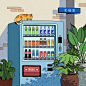 九月插画小合集～ - 小红书