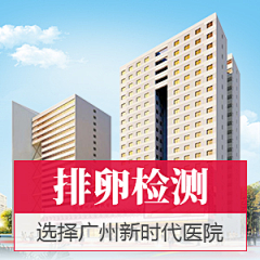 颜如忆采集到医疗— 竞价创意图